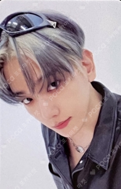 Pocamarket, EXO BAEKHYUN EXIST PHOTOBOOK X Ver. K-pop Photocard
