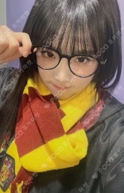 Love War MAKESTAR