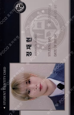 Perfume SPECIAL RANDOM PACK