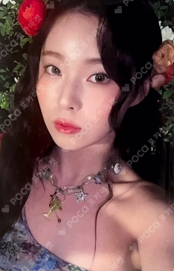 A Midsummer NMIXX’s Dream ALADIN