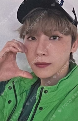 THE FUTURE IS OURS : LOST blip