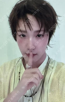 HARMONY : ALL IN JUMP UP