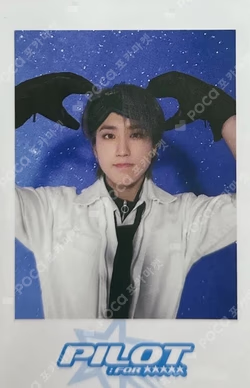 Stray Kids 3RD FANMEETING PILOT : FOR ★★★★★ SKZ MERCH SPECIAL GIFT