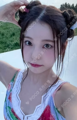 A Midsummer NMIXX’s Dream APPLEMUSIC