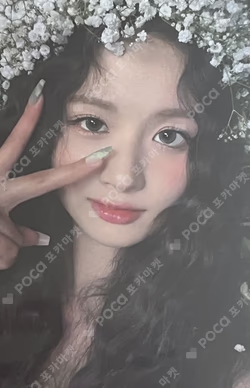 A Midsummer NMIXX’s Dream JYP SHOP