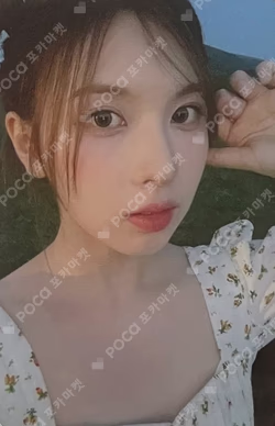 A Midsummer NMIXX’s Dream APPLEMUSIC