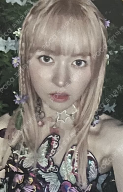 A Midsummer NMIXX’s Dream ALADIN