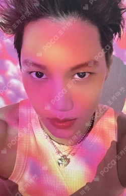 EXIST KTOWN4U