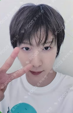 HARMONY : ALL IN JUMP UP