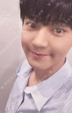 EXIST EVERLINE LUCKY DRAW