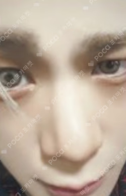 INCENSE MYMUSICTASTE MOONBIN photocard image