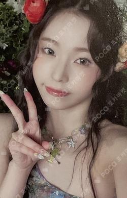 A Midsummer NMIXX’s Dream Digipack ver.