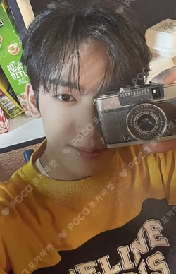 YOUTH IN THE SHADE TOWER RECORDS