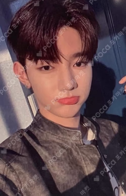 YOUTH IN THE SHADE JUMP UP LUCKY DRAW