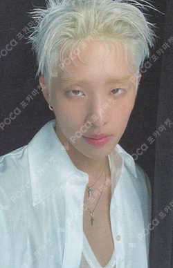 HARMONY : ALL IN JUMP UP