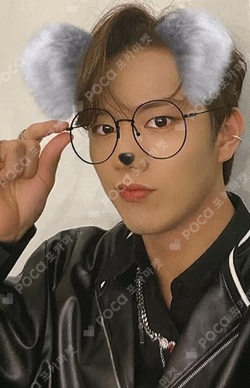 DISHARMONY : FIND OUT APPLEMUSIC