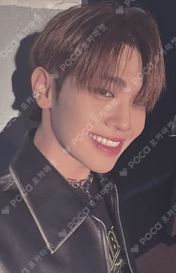 YOUTH IN THE SHADE JUMP UP LUCKY DRAW