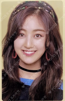 What is Love? Pre-Order JIHYO photocard image
