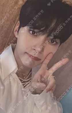 YOUTH IN THE SHADE DIGIPACK Ver. JUMP UP LUCKY DRAW