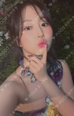 A Midsummer NMIXX’s Dream WITHMUU POP-UP STORE  PHOTOCARD DECO KIT