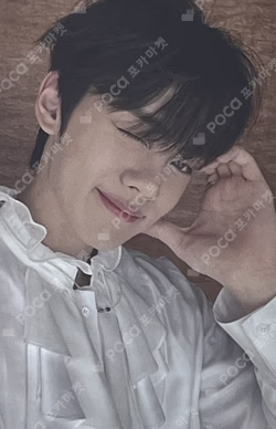 YOUTH IN THE SHADE DIGIPACK Ver. JUMP UP LUCKY DRAW