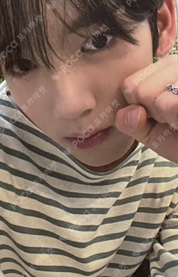 YOUTH IN THE SHADE  EVERLINE LUCKY DRAW