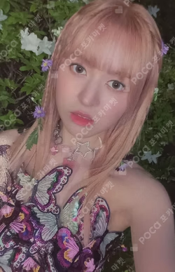 A Midsummer NMIXX’s Dream WITHMUU POP-UP STORE  PHOTOCARD DECO KIT