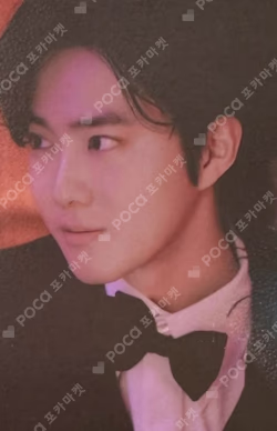 EXIST EXOcial Club – Cream Soda RANDOM TRADING CARD SET B ver.