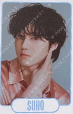 Pocamarket, EXO SUHO EXIST EXOcial Club – Cream Soda RANDOM