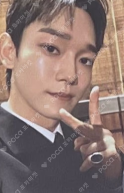 EXIST EXOcial Club – Cream Soda RANDOM TRADING CARD SET A ver.