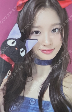 Pocamarket, NMIXX SULLYOON A Midsummer NMIXX's Dream EVERLINE