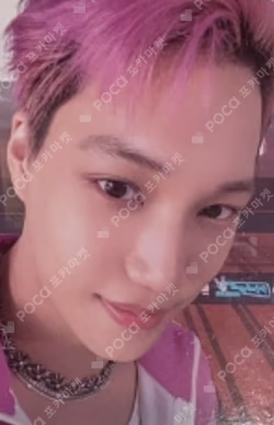 EXIST EVERLINE LUCKY DRAW