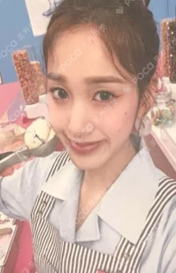 2023 STAYC FANMEETING SWITH Gelato Factory in Japan