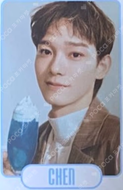 EXIST EXOcial Club – Cream Soda RANDOM TRADING CARD SET B ver.