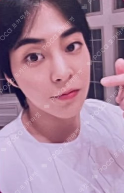 EXIST EXOcial Club – Cream Soda BASEBALL UNIFORM