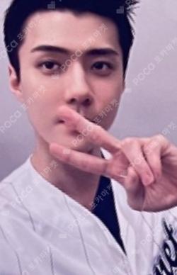 EXIST EXOcial Club – Cream Soda BASEBALL UNIFORM SEHUN photocard image