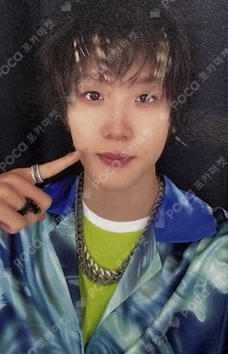 HARMONY : ALL IN MUSICART