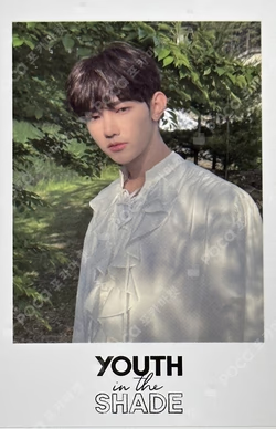 YOUTH IN THE SHADE EVERLINE LUCKY DRAW