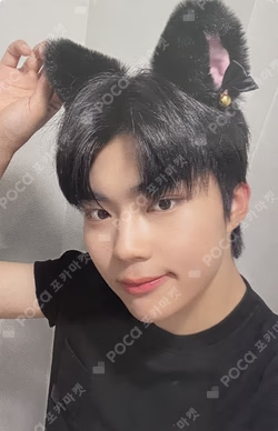 YOUTH IN THE SHADE MAKESTAR