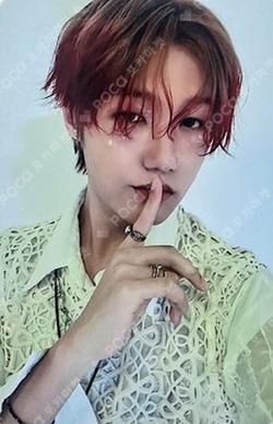 HARMONY : ALL IN JUMP UP JONGSEOB photocard image