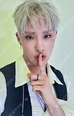 HARMONY : ALL IN JUMP UP