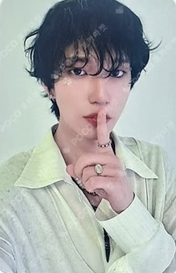 HARMONY : ALL IN JUMP UP THEO photocard image