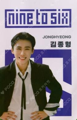 GOOD TO YOU Employee Card