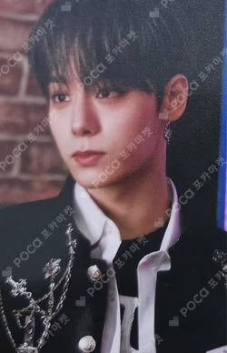 TRICKSTER APPLEMUSIC LUCKYDRAW