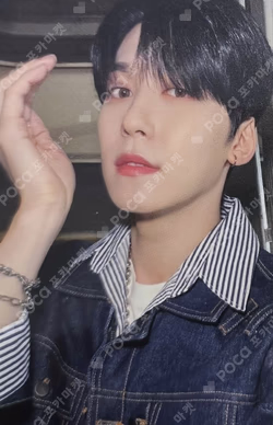 TRICKSTER APPLEMUSIC LUCKYDRAW