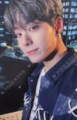 TRICKSTER APPLEMUSIC LUCKYDRAW