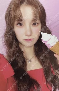 LOVESTRUCK! FIRST BLUSH ver.