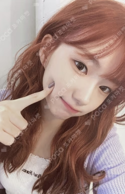 LOVESTRUCK! EYE CONTACT ver.