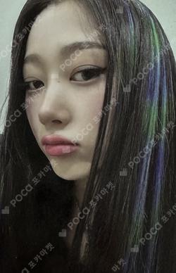 aespa GISELLE photocard image