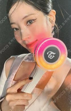 TWICE + ONCE = INFINITY CANDYBONG WITHMUU